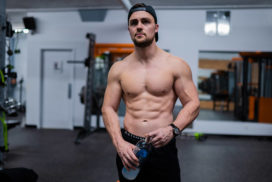 Shirtless Muscular Man at Gym
